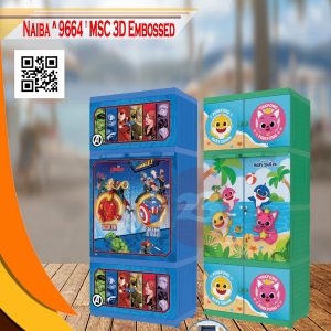 NAIBA ^ 9664 ' LEMARI PLASTIK MSC 3D EMBOSSED